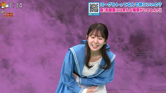 【画像6枚】テレ東「おはスタ」で冨田有紀アナがあざとい谷間おっぱいをチラ！004