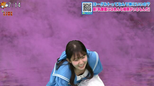 【画像6枚】テレ東「おはスタ」で冨田有紀アナがあざとい谷間おっぱいをチラ！005