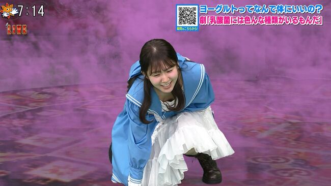 【画像6枚】テレ東「おはスタ」で冨田有紀アナがあざとい谷間おっぱいをチラ！006