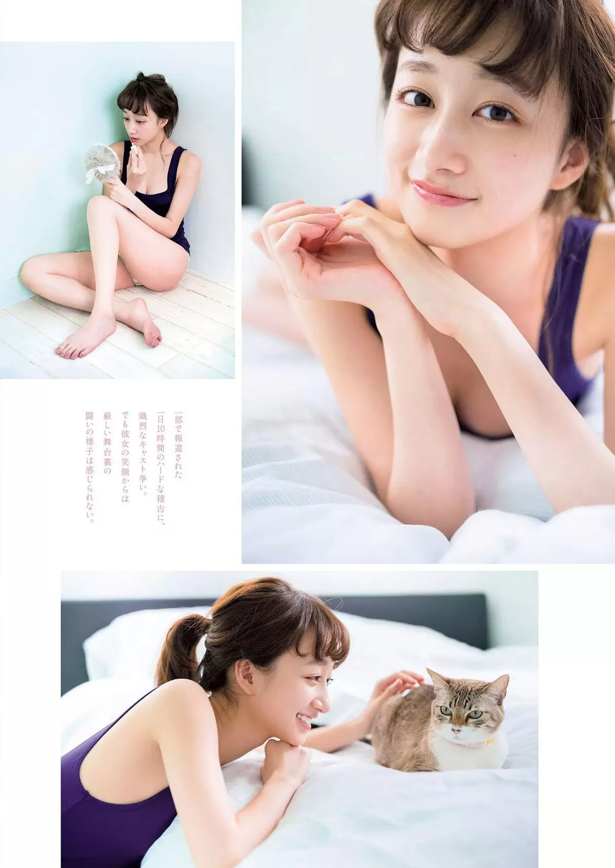 福島雪菜エロ画像058