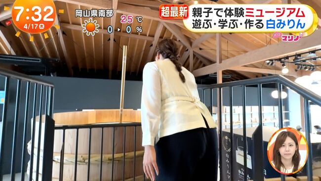 【画像5枚】めざましテレビで藤本万梨乃アナが安産型の着衣デカ尻を晒す！003