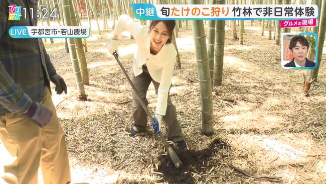 【画像11枚】ひるおびで佐々木舞音アナが白ブラ貧乳胸チラ放送事故!010