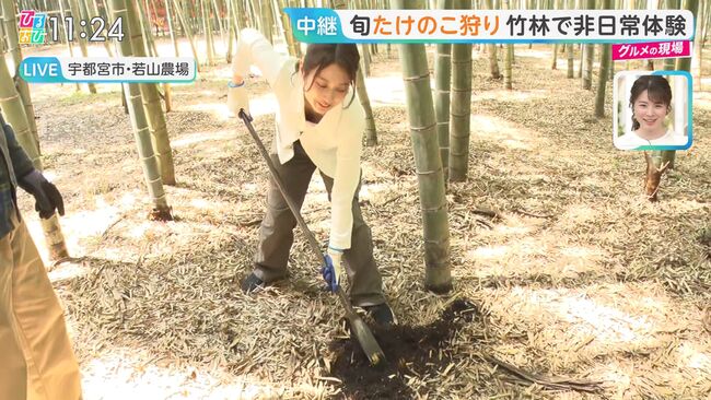 【画像11枚】ひるおびで佐々木舞音アナが白ブラ貧乳胸チラ放送事故!011