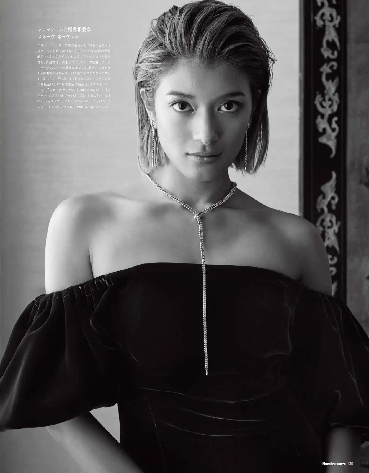 ローラエロ画像114