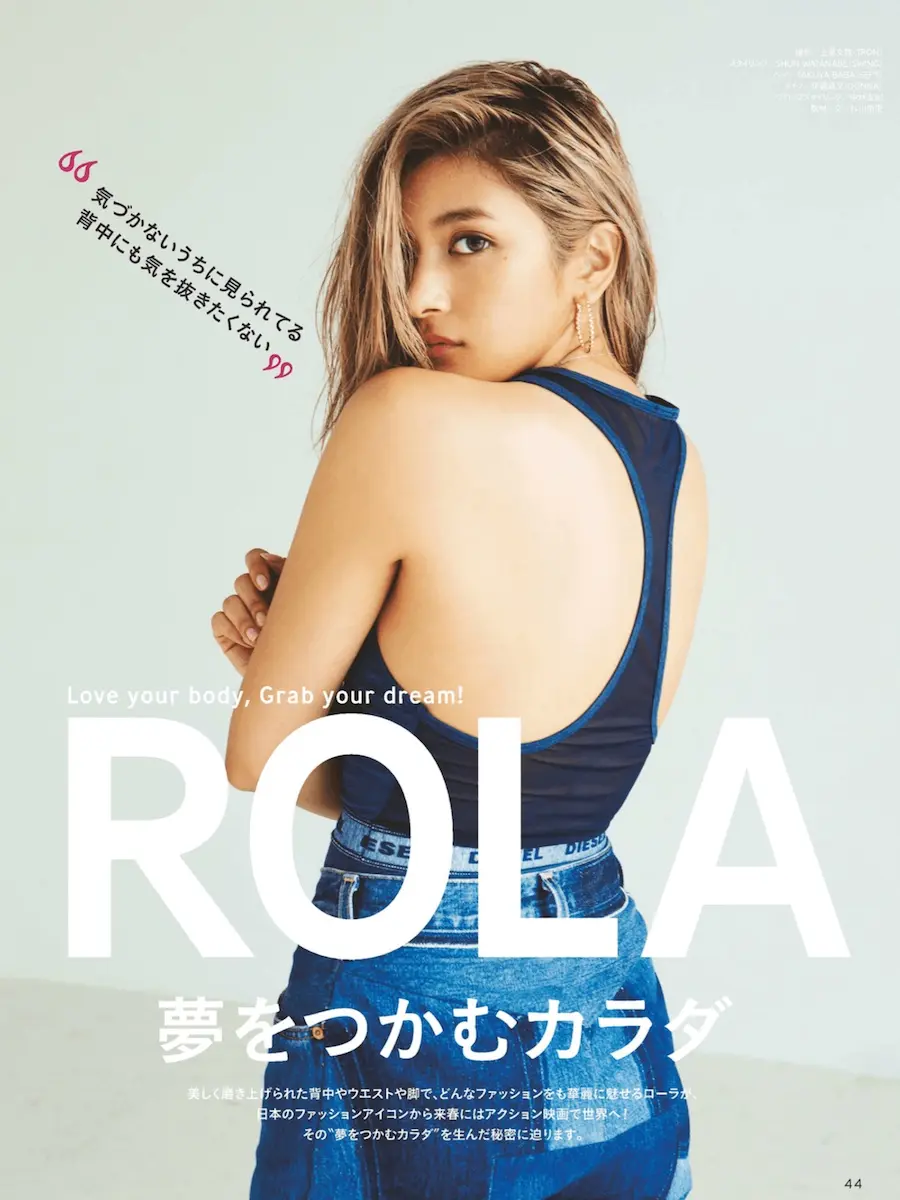 ローラエロ画像127