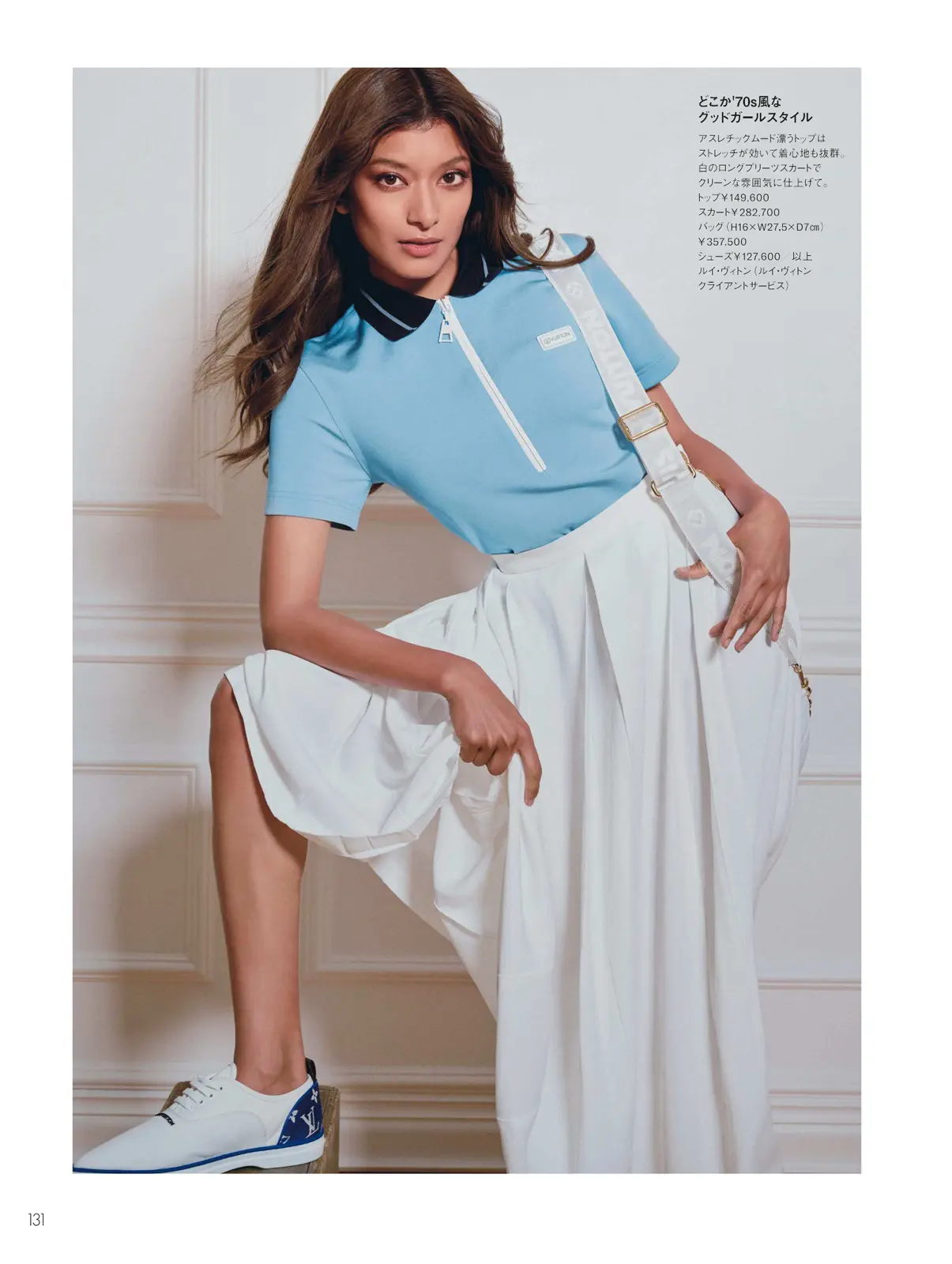 ローラエロ画像139