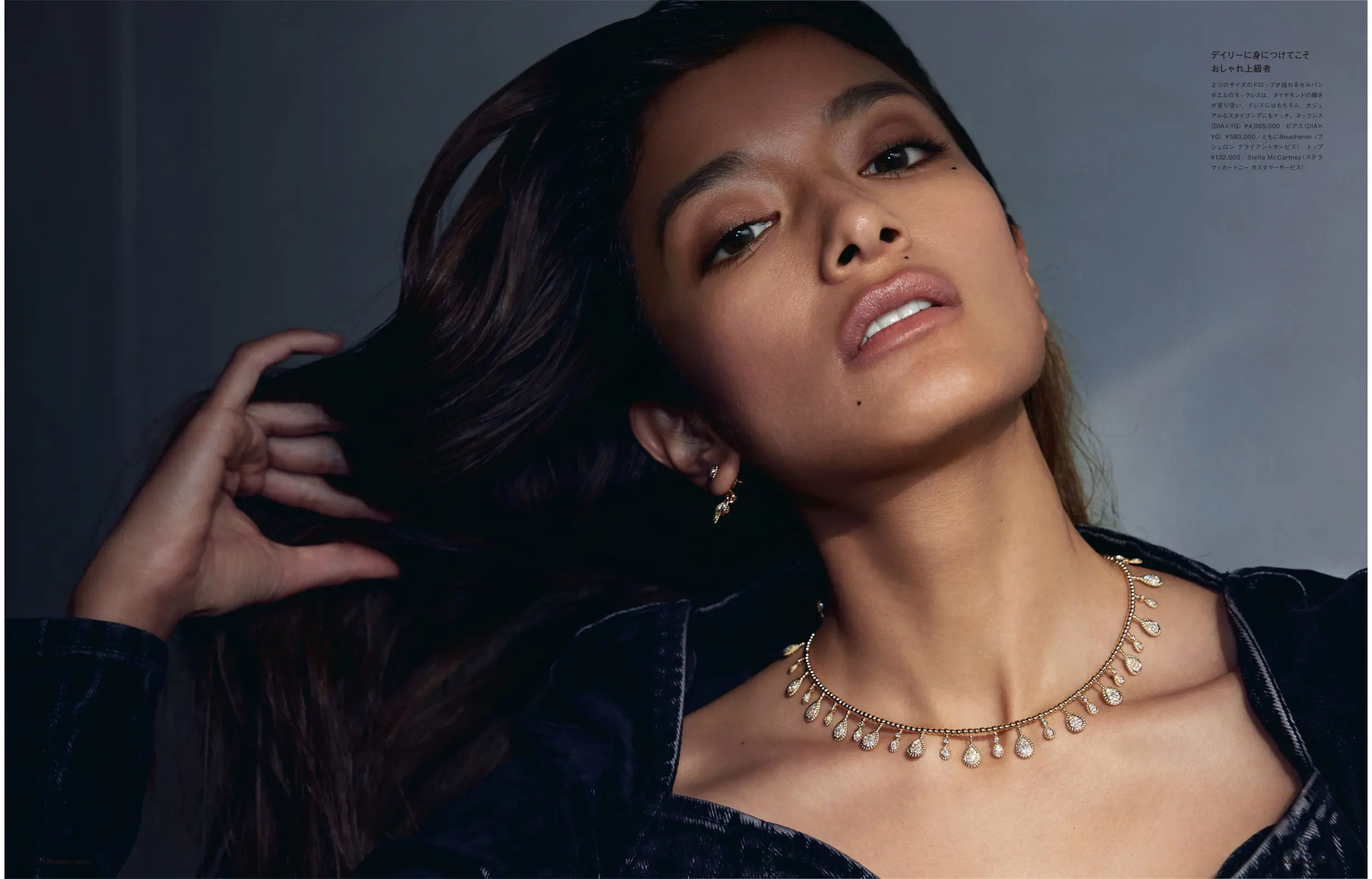 ローラエロ画像142