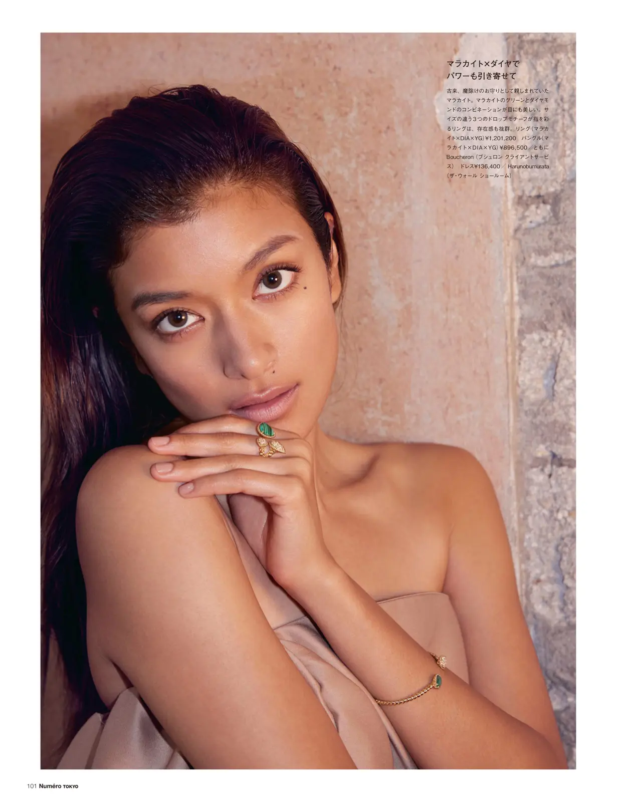 ローラエロ画像144