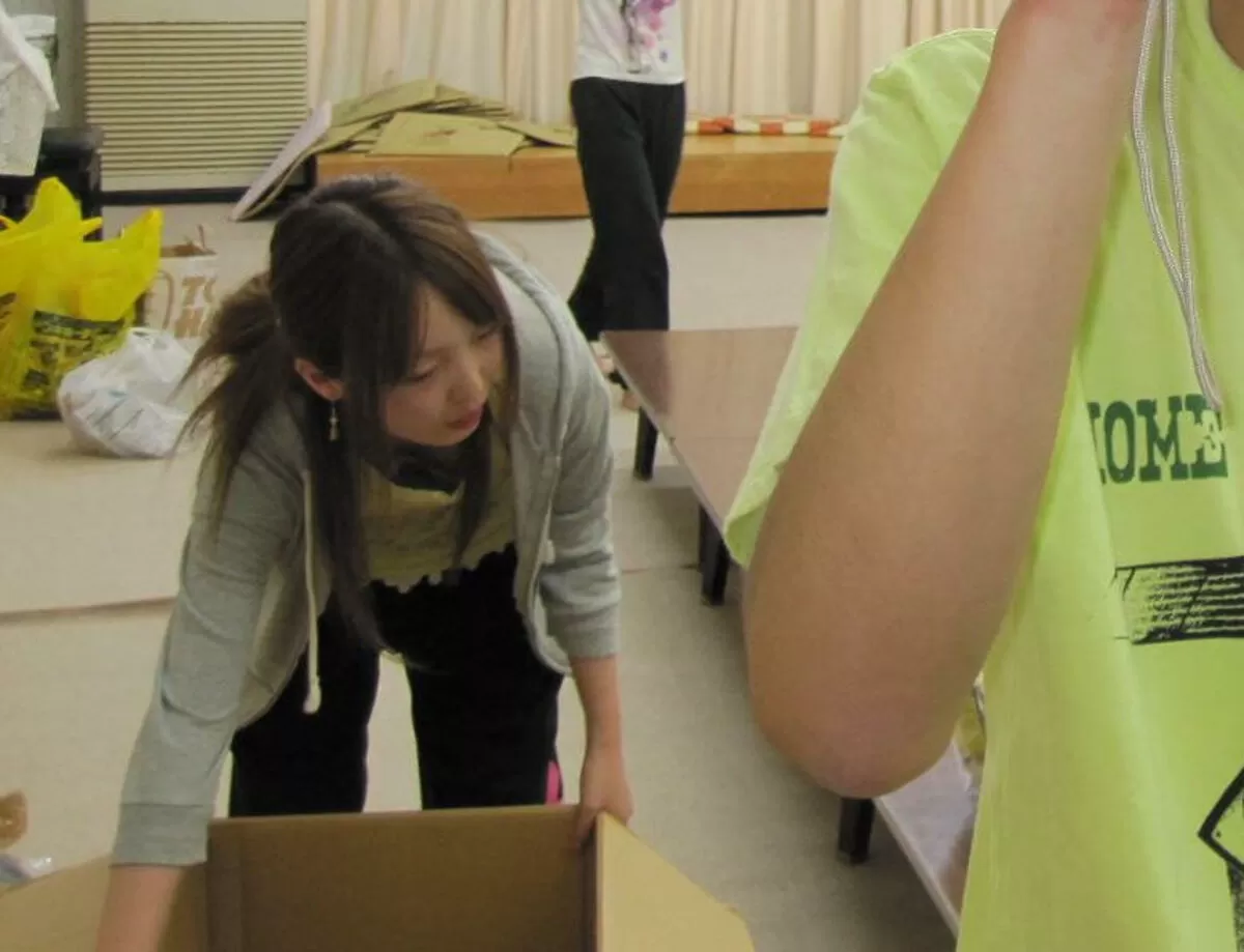 JD胸チラエロ画像079