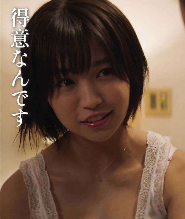 【画像9枚】大原優乃がドラマ「ぜんぶ、あなたのためだから」で谷間深すぎる着衣爆乳を披露！006