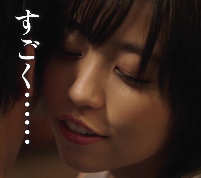 【画像9枚】大原優乃がドラマ「ぜんぶ、あなたのためだから」で谷間深すぎる着衣爆乳を披露！009