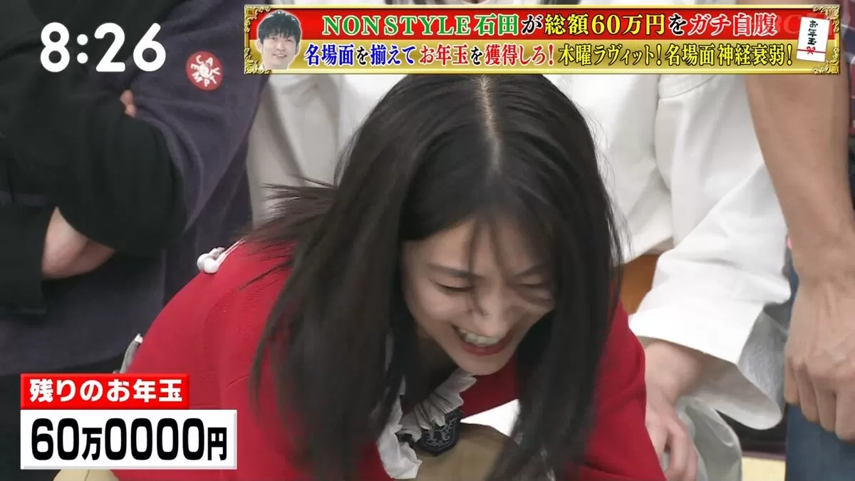 生放送胸チラエロ画像006