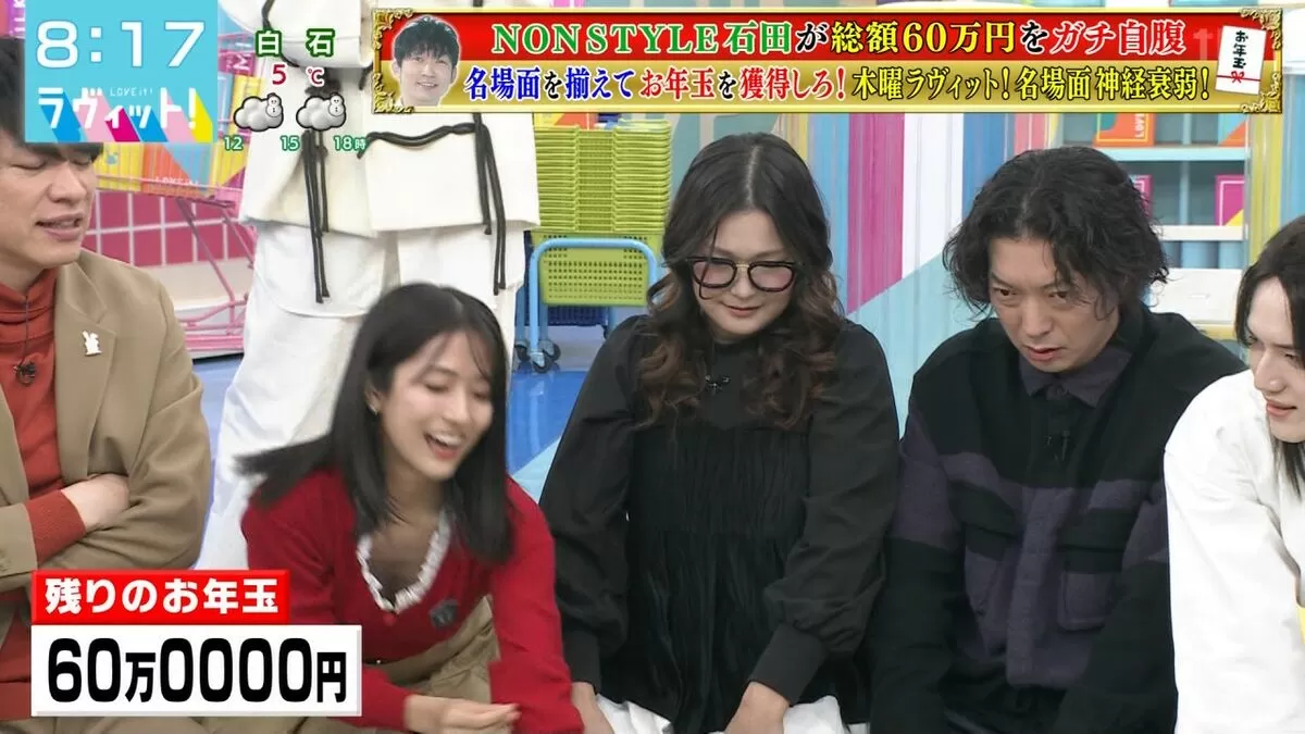 生放送胸チラエロ画像009