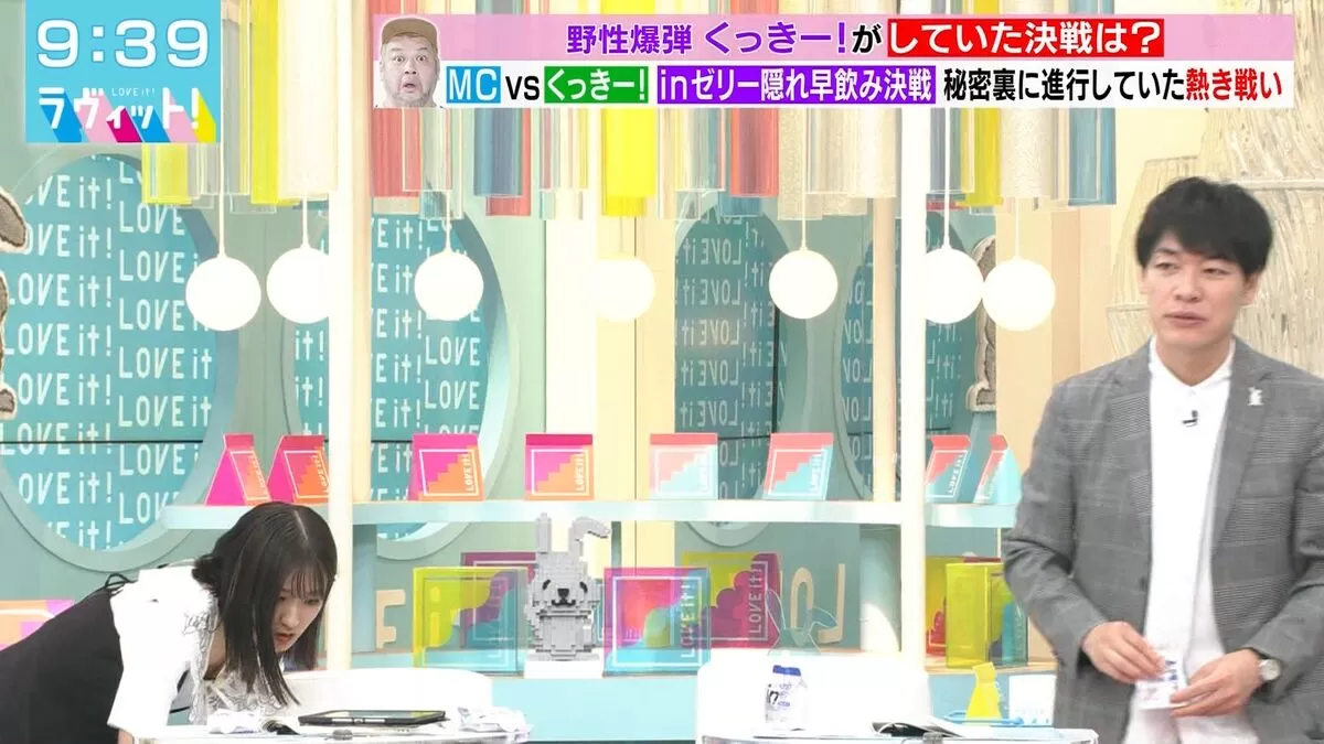 生放送胸チラエロ画像010