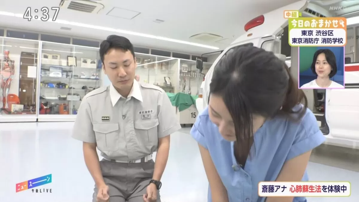 生放送胸チラエロ画像015