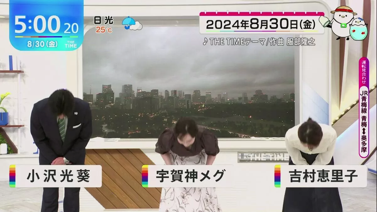 生放送胸チラエロ画像024