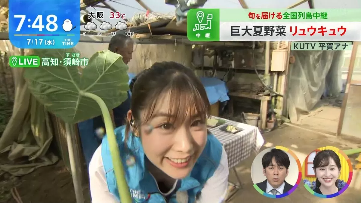 生放送胸チラエロ画像026