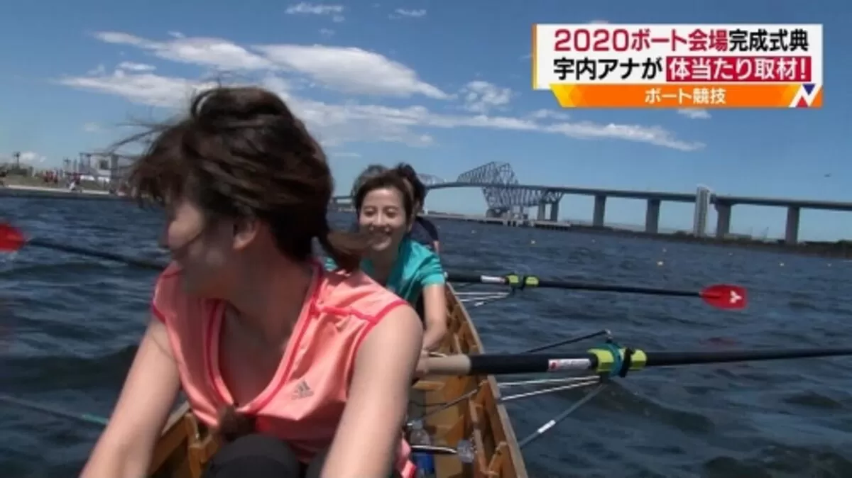 生放送胸チラエロ画像034