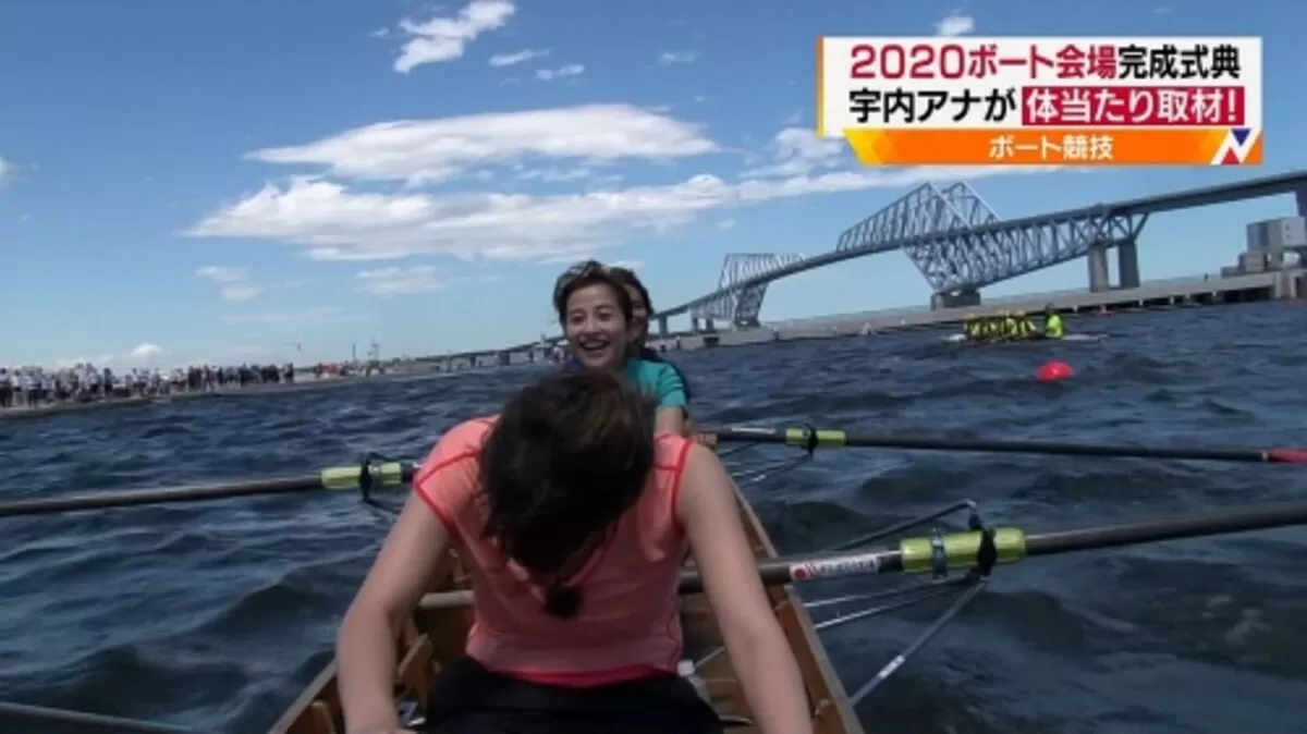 生放送胸チラエロ画像036