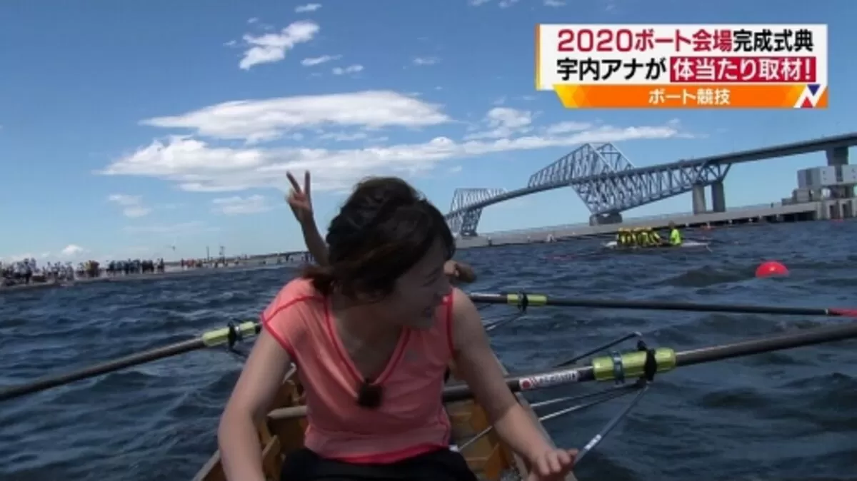 生放送胸チラエロ画像037