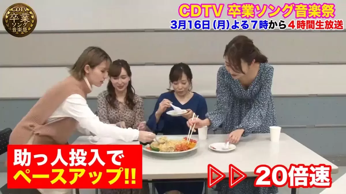 生放送胸チラエロ画像041