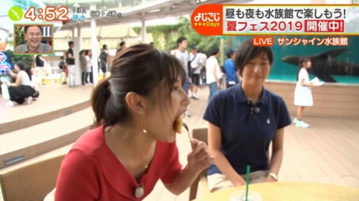 生放送胸チラエロ画像043