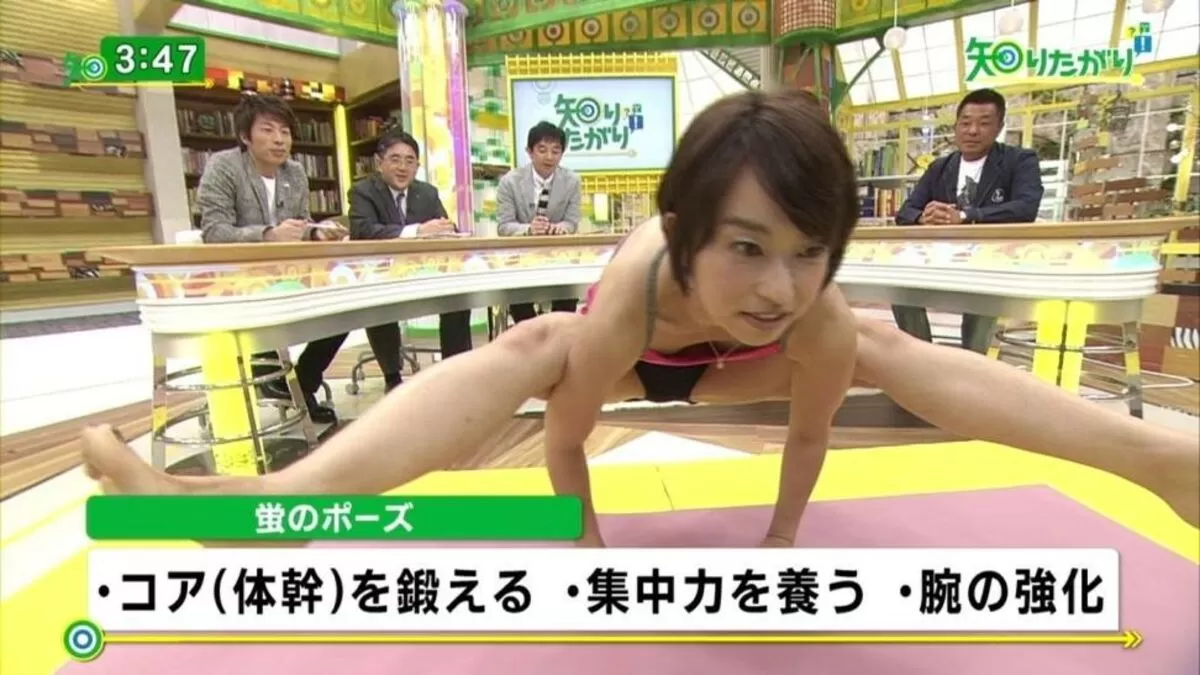 生放送胸チラエロ画像065