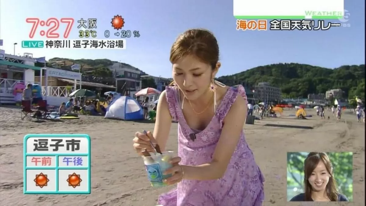 生放送胸チラエロ画像066