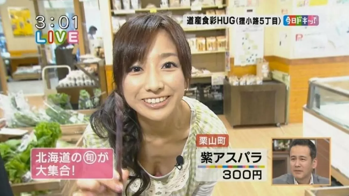 生放送胸チラエロ画像067