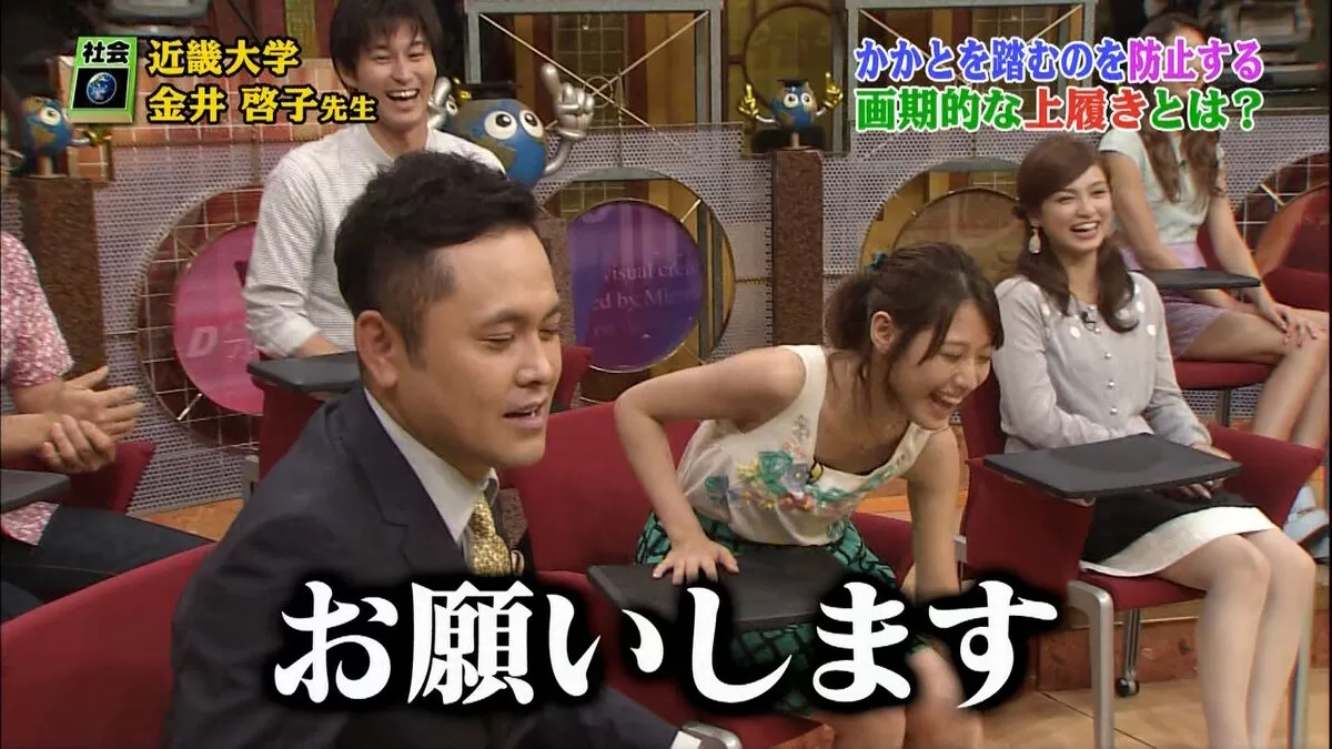 瀧本美織エロ画像025