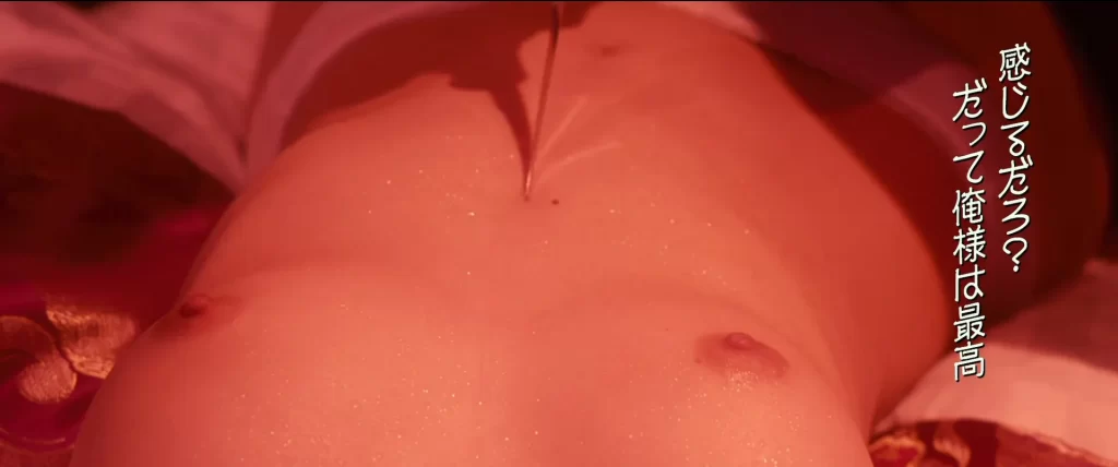 映画で貧乳を出した女優のおっぱいエロ画像030