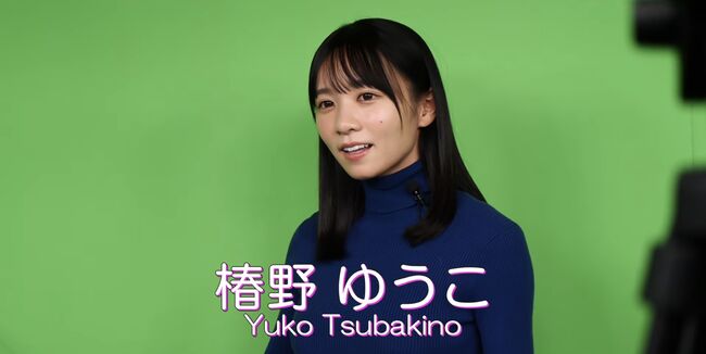 【画像】天気予報番組の撮影中、気象予報士・椿野ゆうこが服を脱ぎだす!001