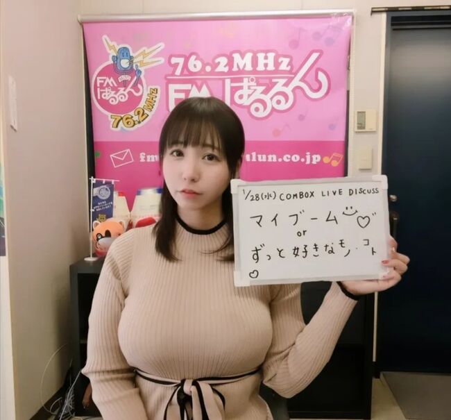 【画像+動画】地方ラジオパーソナリティー・美咲の爆乳恵体が発見される!006