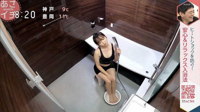 【画像】NHK「あさイチ」で巨乳お姉さんが入浴中のエッチな谷間を放送する事故！017