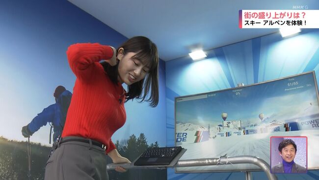 【画像】ミラノ・コルティナ2026中継で浅田春奈アナがおっぱいケツ振り生放送！002