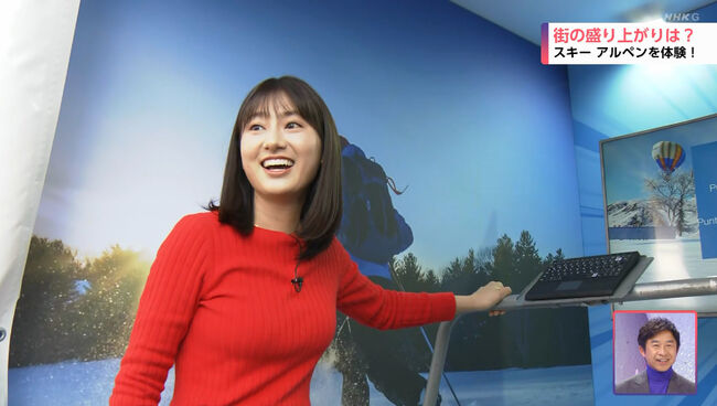 【画像】ミラノ・コルティナ2026中継で浅田春奈アナがおっぱいケツ振り生放送！006