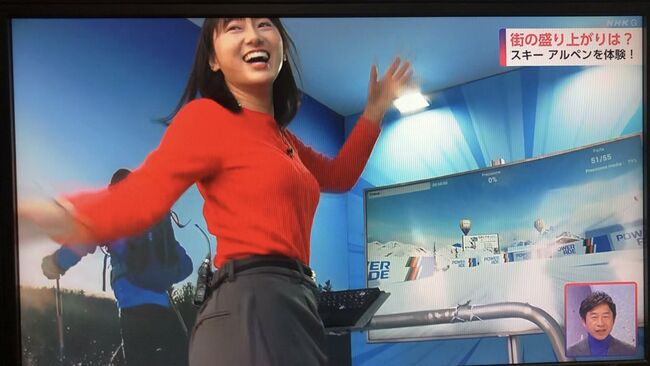 【画像】ミラノ・コルティナ2026中継で浅田春奈アナがおっぱいケツ振り生放送！007