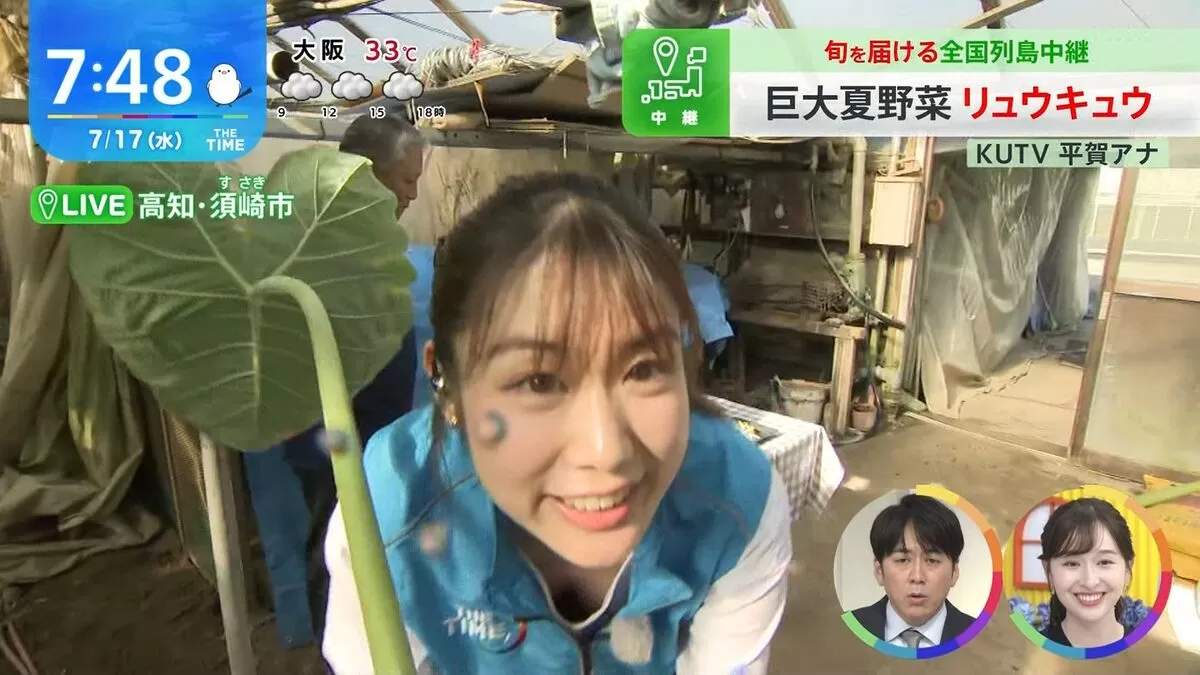 テレビ胸チラエロ画像005