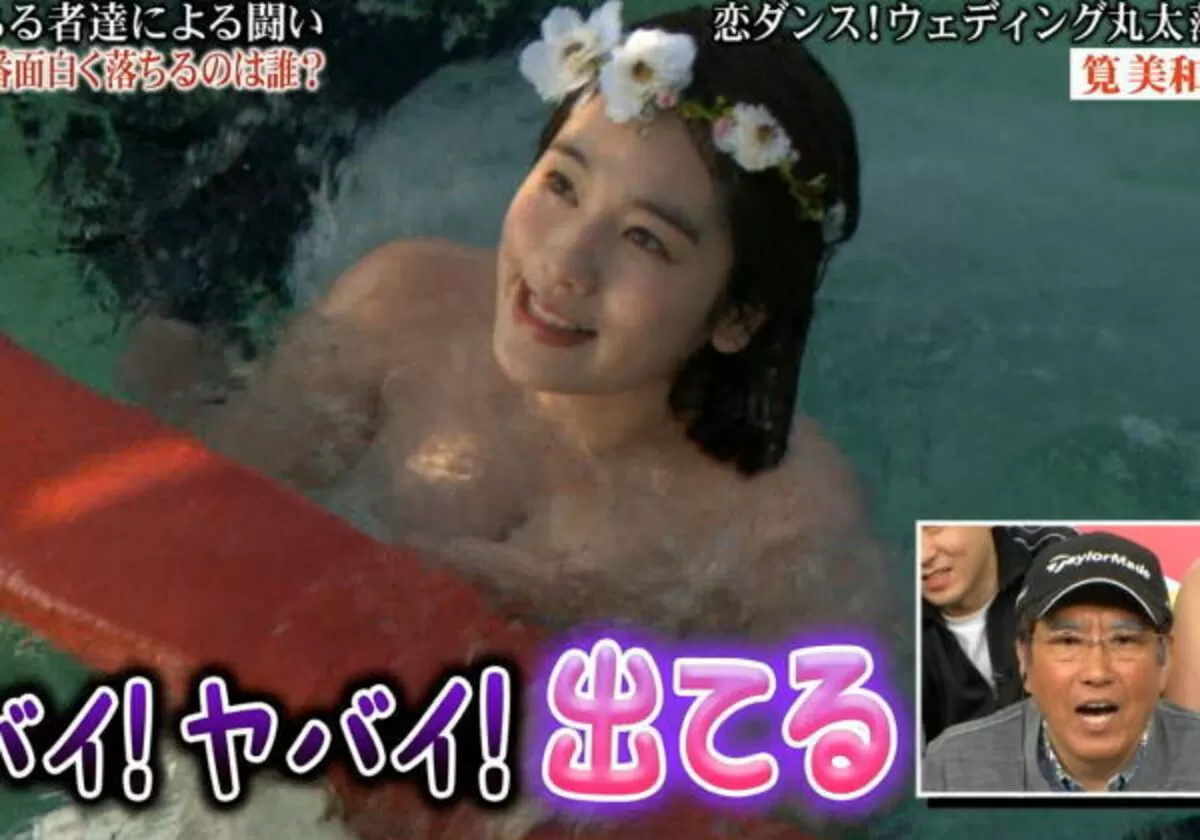 テレビ胸チラエロ画像017