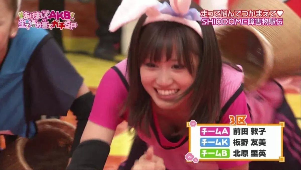 テレビ胸チラエロ画像058