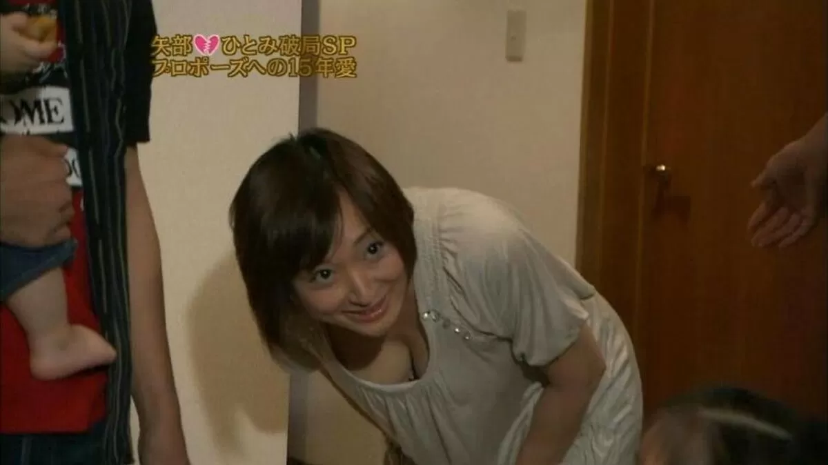 テレビ胸チラエロ画像093