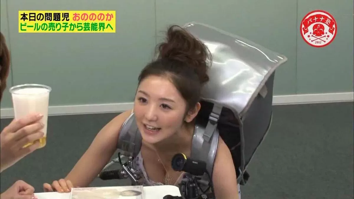 テレビ胸チラエロ画像110