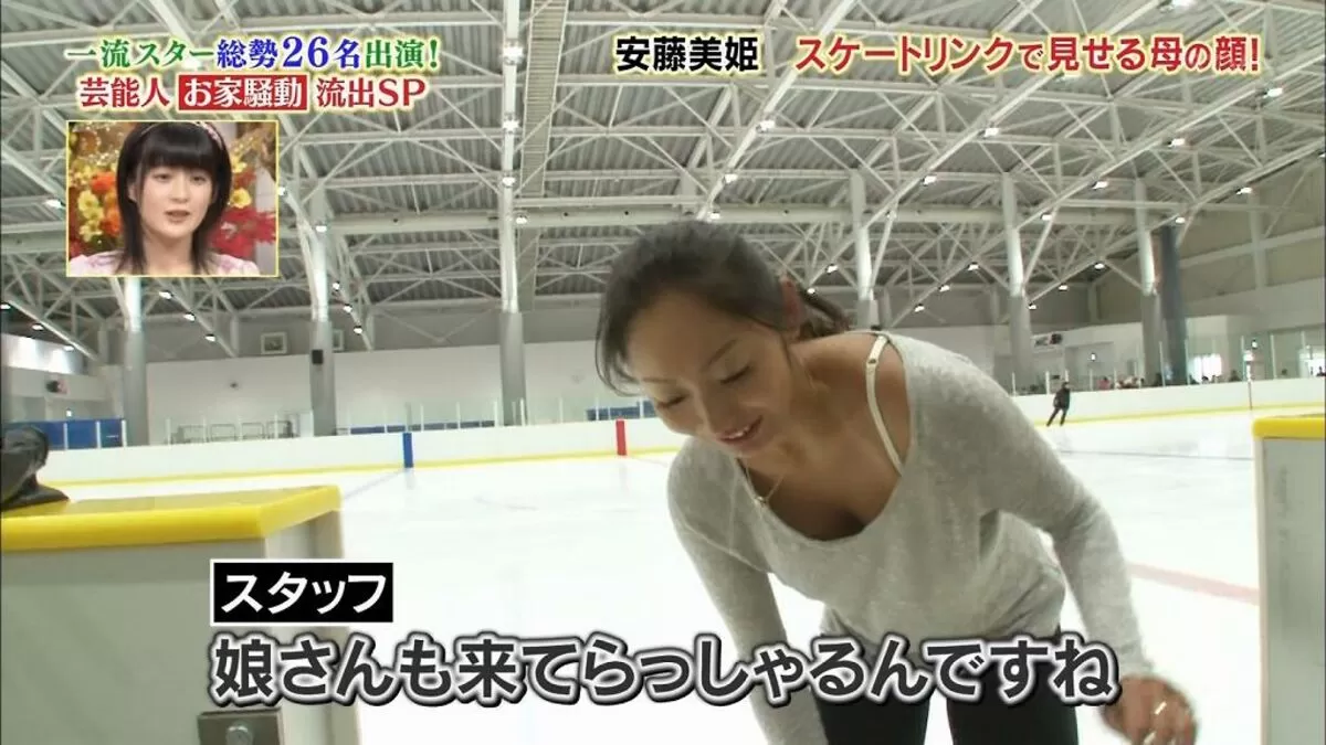 テレビ胸チラエロ画像114