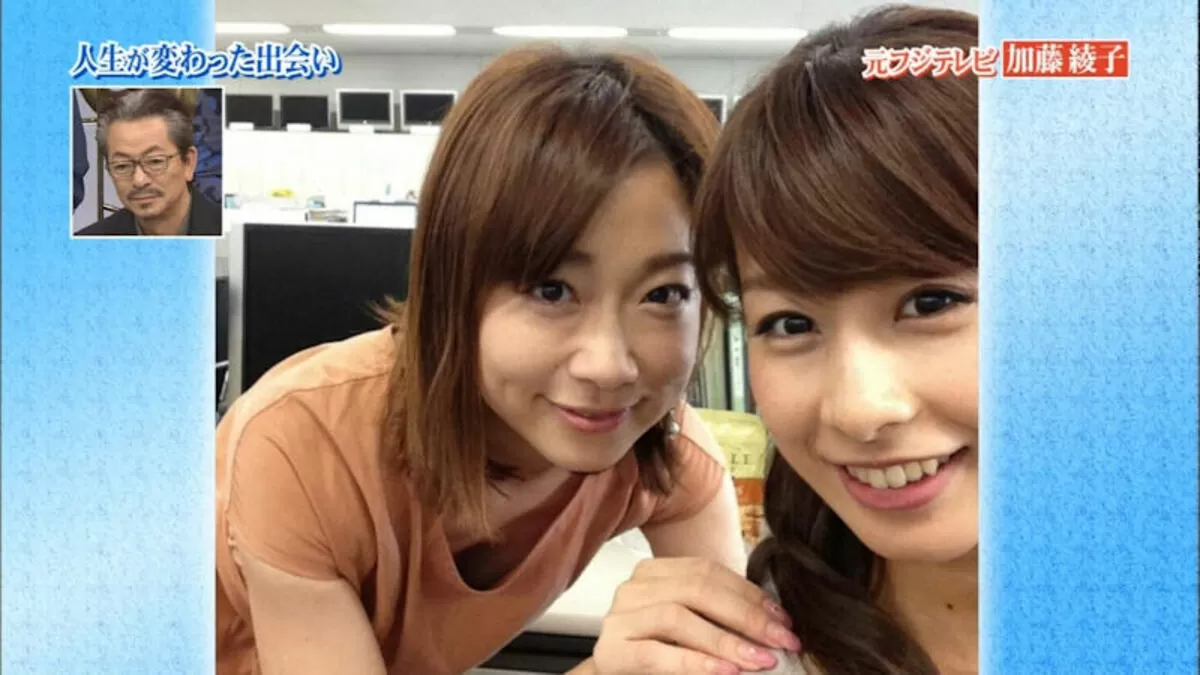 テレビ胸チラエロ画像137