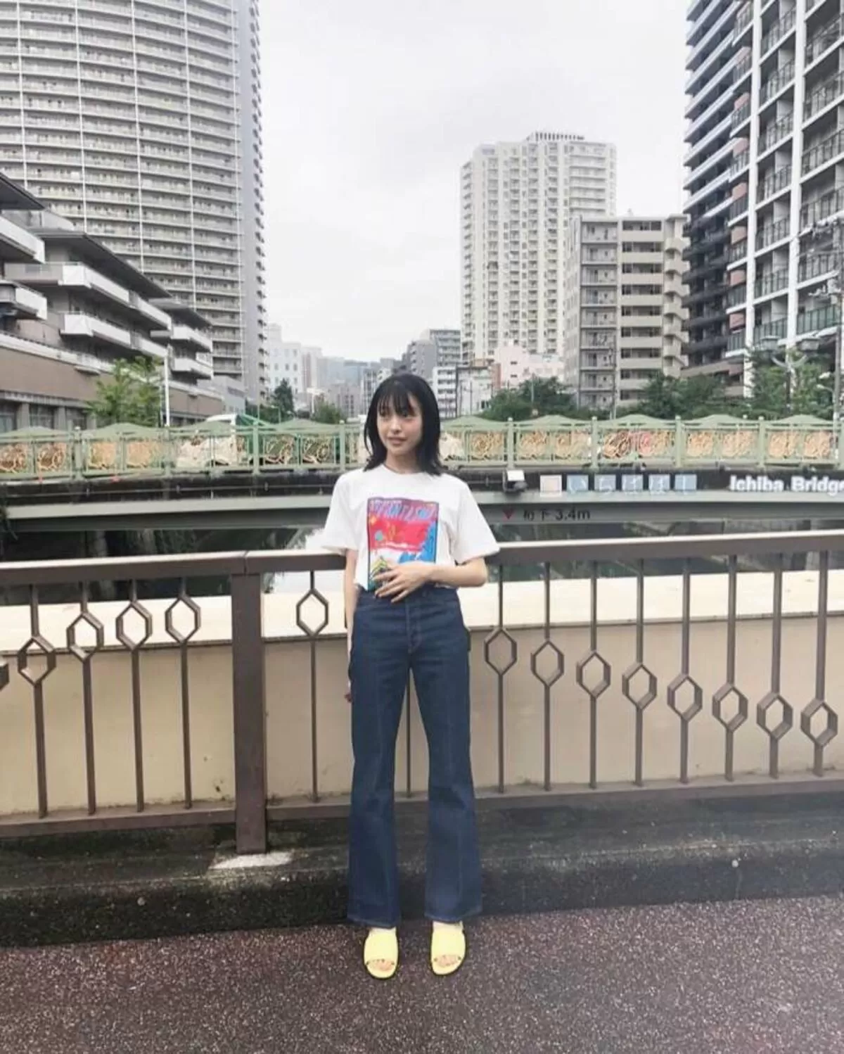 芋生悠エロ画像088