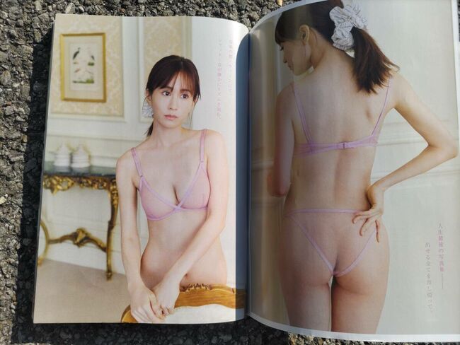 【画像】前田敦子グラビア復帰で下着外したセミヌードのエロショット公開！001