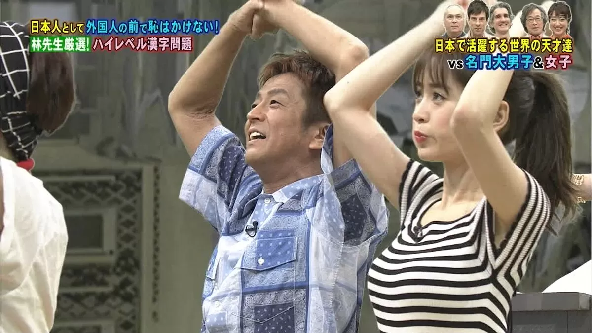 ボーダー柄の着衣おっぱいエロ画像41枚037