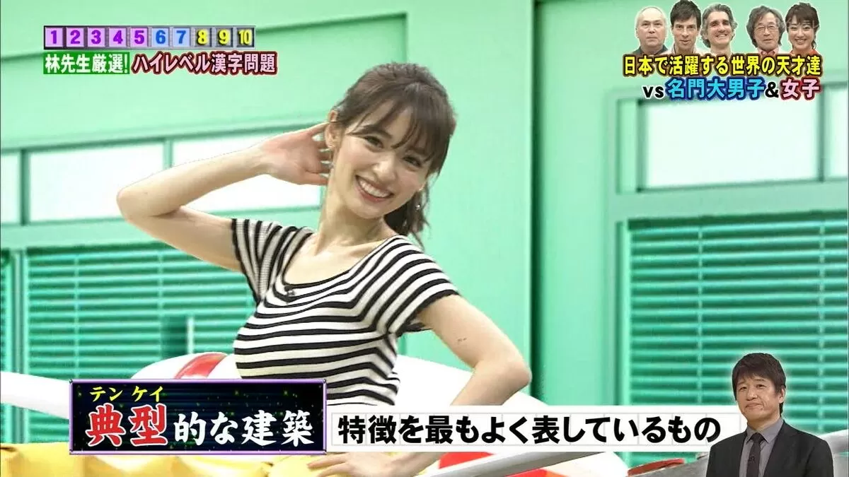 ボーダー柄の着衣おっぱいエロ画像41枚041