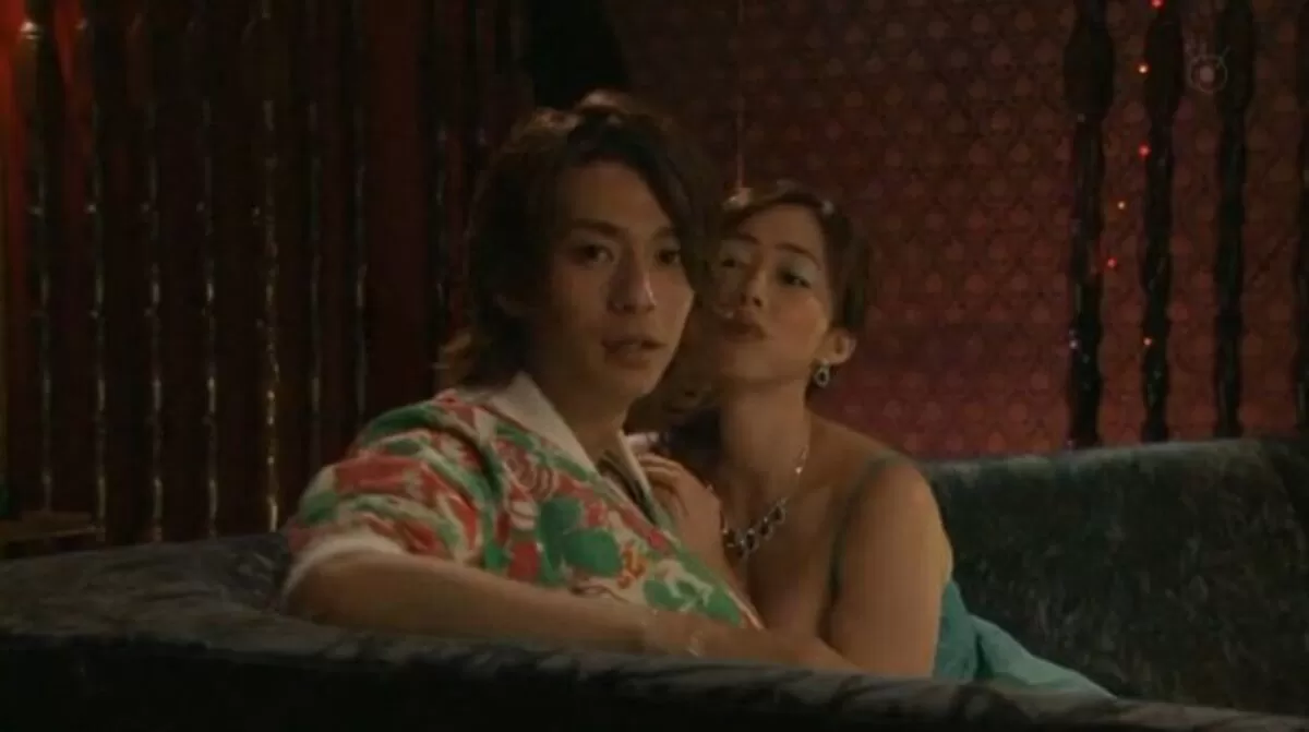 井上和香エロ画像309