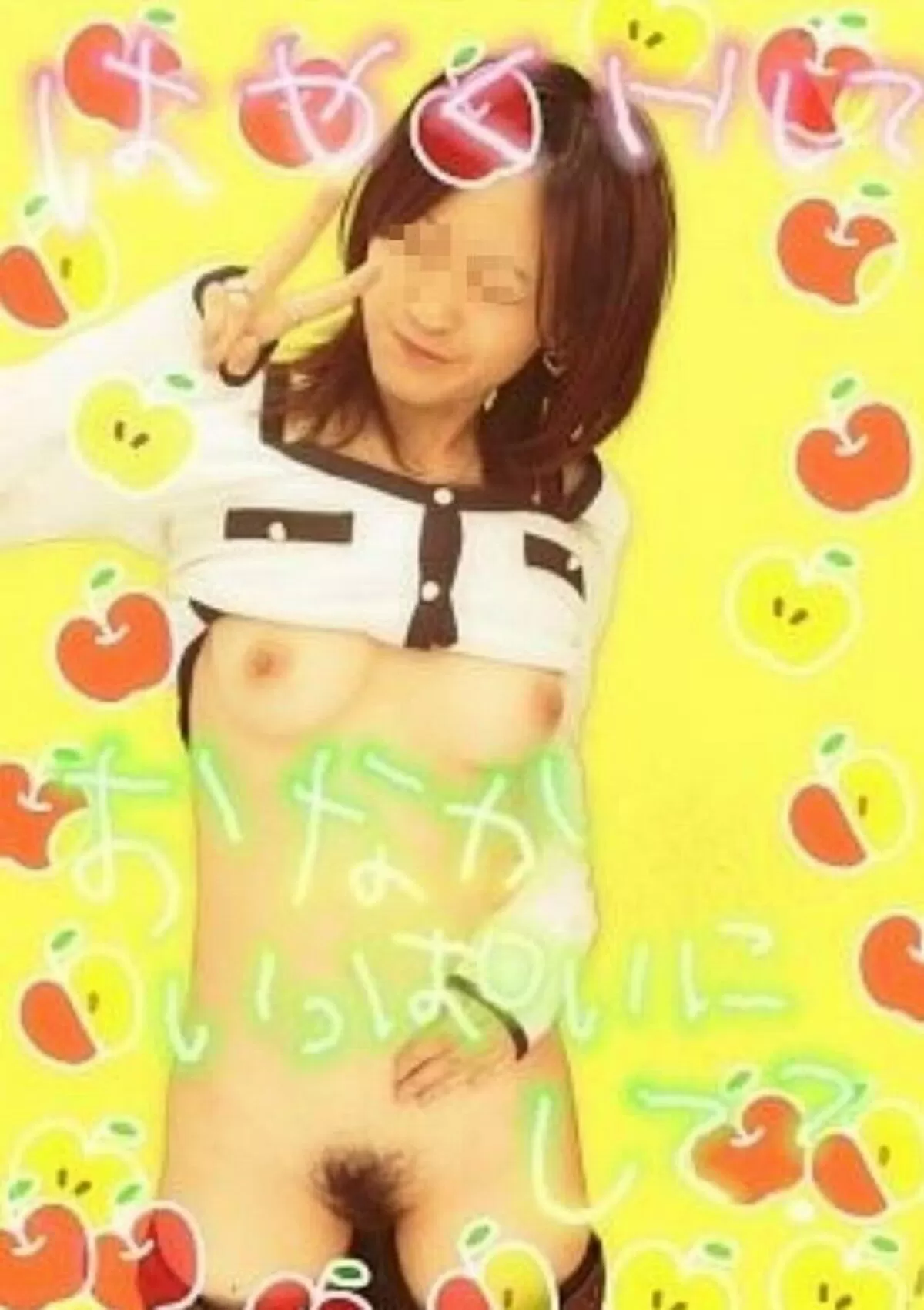 オッパイ丸出しのプリクラ014